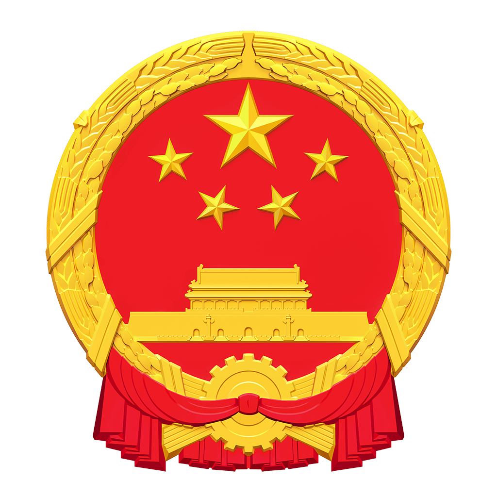 国徽
